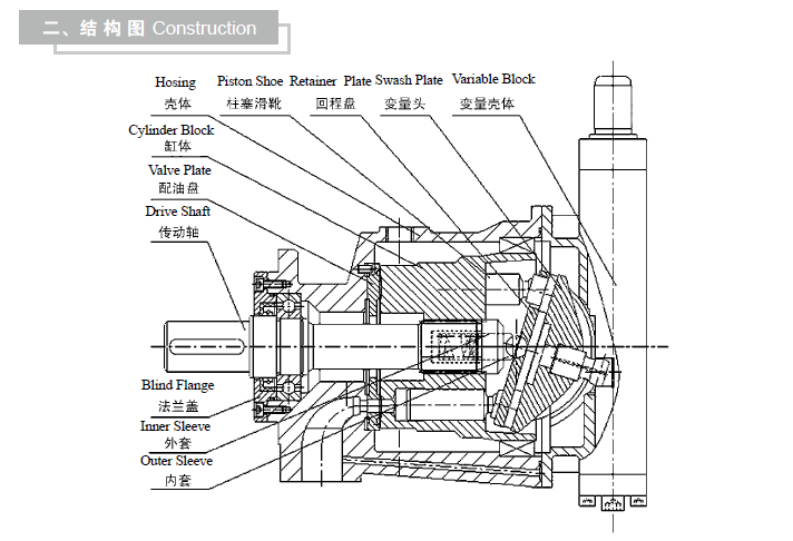 啟東中德潤滑設備有限公司.png